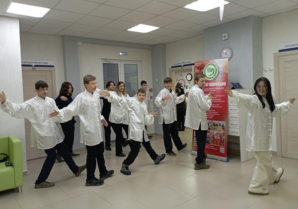 Праздничная программа «Волшебство Китайского Нового года»