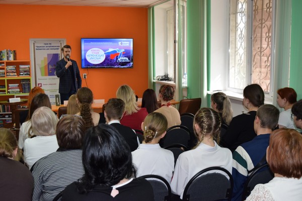 «Крымская весна»