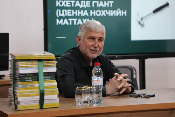 Поэтический вечер «Поэзия души моей»