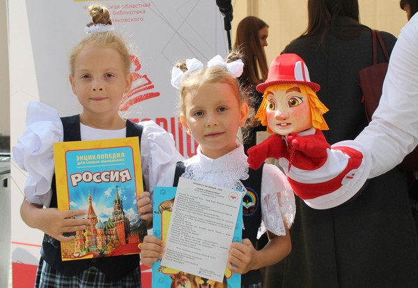 «Крым – частица солнца в сердце России»: литературно-патриотический час