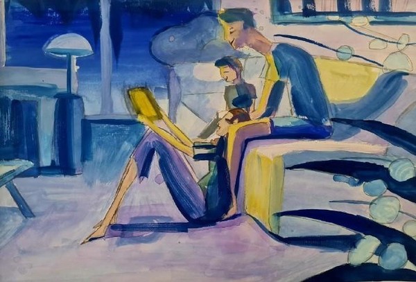 Программа «Мы вместе – Россия»