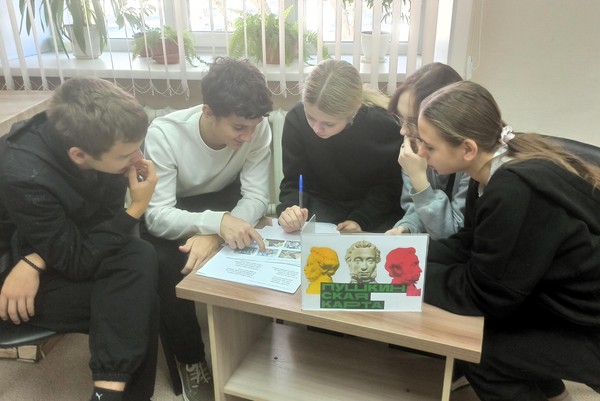 Литературная викторина «Чему нас учит премудрый пескарь?»