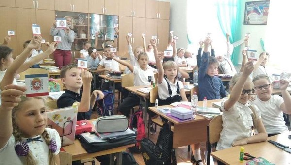 Час истории «Пусть все услышат Крыма голоса»