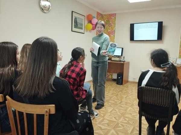 Литературный час «Мир фантастики Александра Беляева»