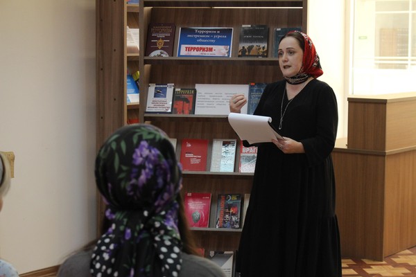 Профилактическая беседа «Строим будущее без коррупции»