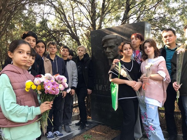 Лекция-концерт «По горным дорогам»