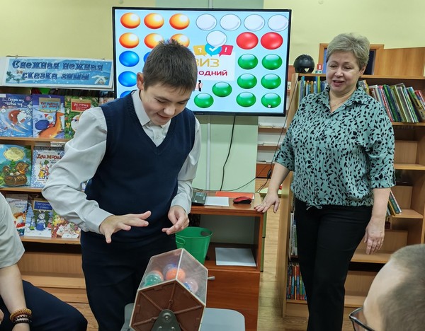 Литературное лото «Играем в классиков»