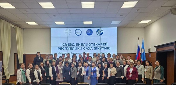 Состоится семинар «Библиотеки в реализации государственных приоритетов в сфере культуры»