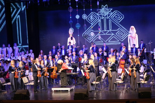 Концертная программа «Петя и волк»