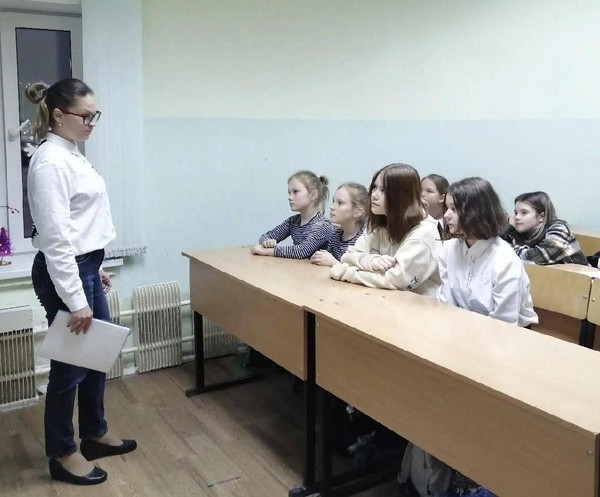 Лекция «Календарь народных обычаев и традиций»