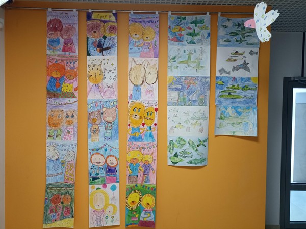 Звериная дружба