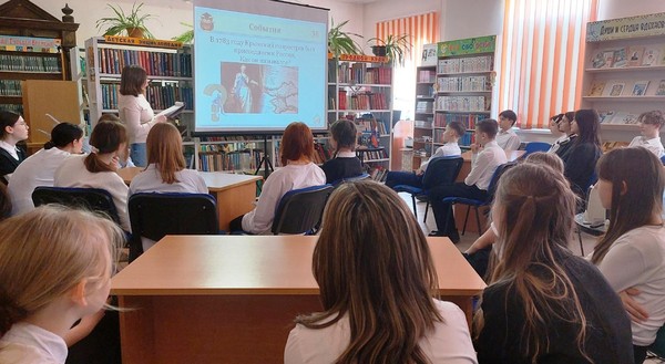 «Крым – огромной России частица»