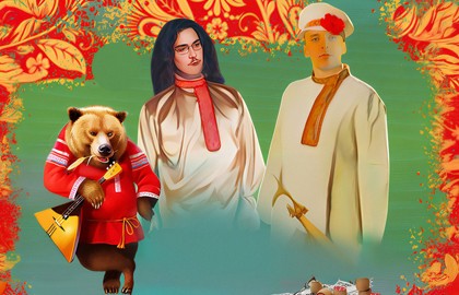 Антилото с комиками