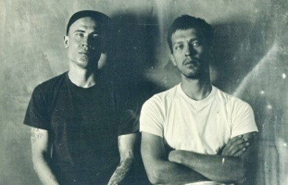 Группа «Макулатура»