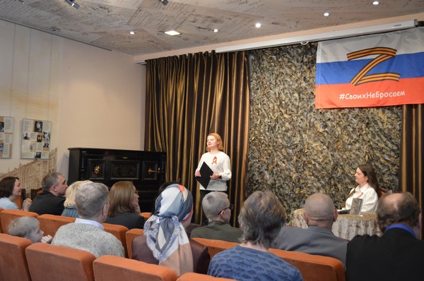 Урок-экскурсия «Подвиг продолжается»