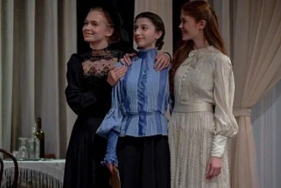 Первый План. Три сестры