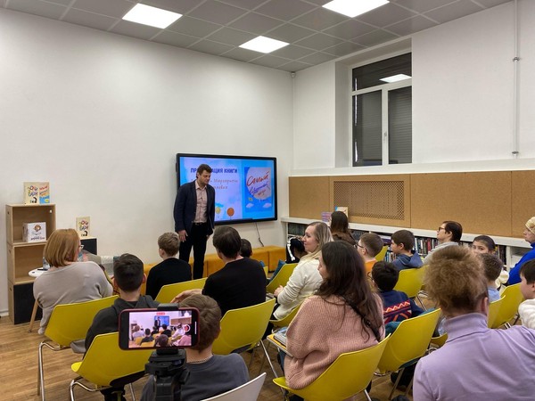 Лекция «Конфликты на работе: практические навыки стрессоустойчивости»