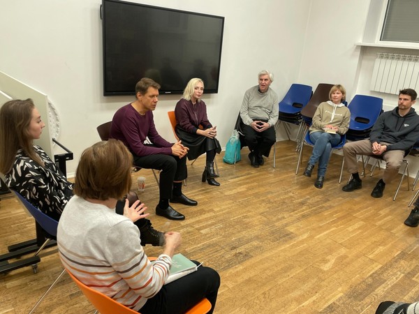 Встреча «Читай и мысли»