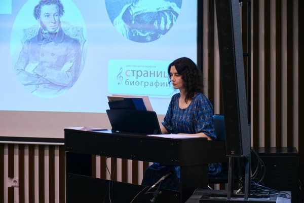 Концерт «Последний поэт Золотого века»