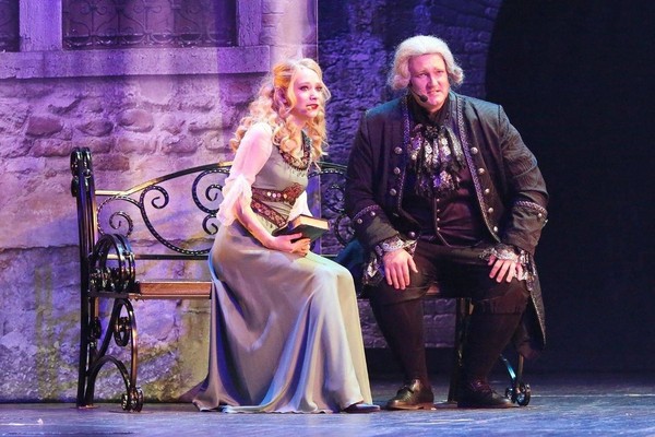 Мюзикл «Парфюмер»