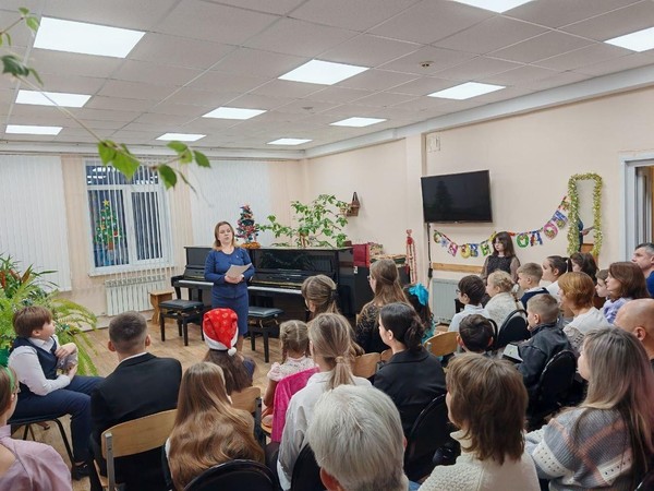 «Вместе весело играть»