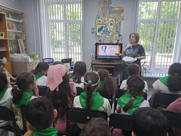 «Заповедный край»