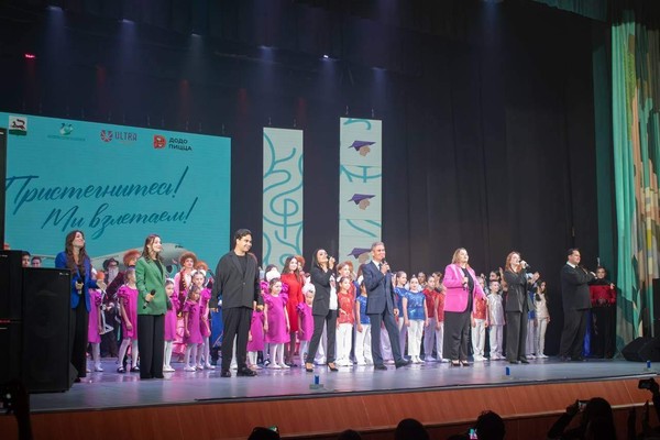 Мастер-класс по основам ведения концертных программ