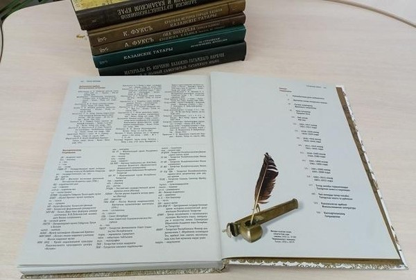 Библиотечный урок «Азбука книги: от оглавления до примечаний»