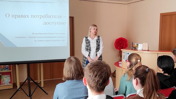 Информационный час «Все в праве знать о праве»