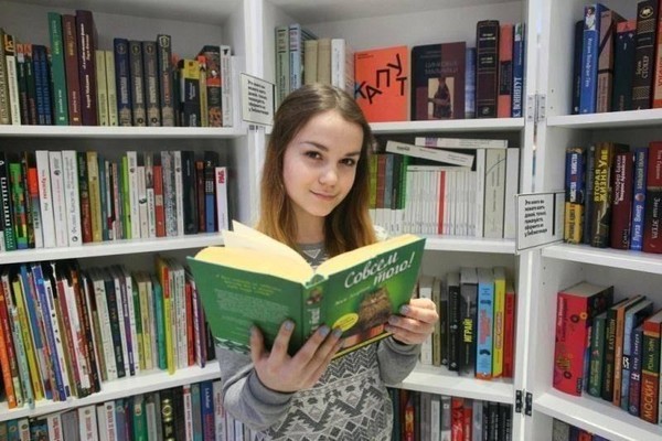 Программа «Крымская весна: страницы истории и литературы»