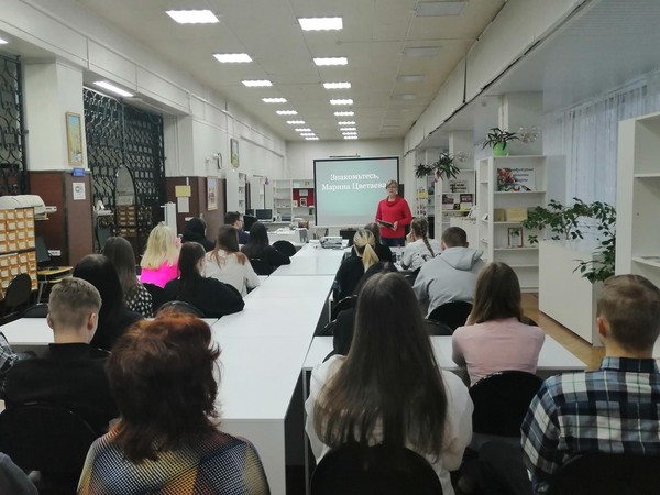 Вечер поэтического настроения «Серебро и золото русской поэзии»