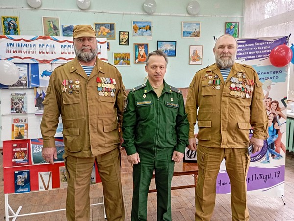 Час исторической хроники «Крым и Россия – идём одной дорогой»