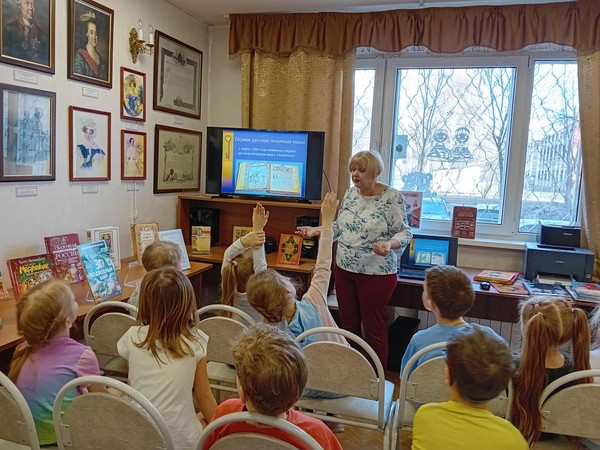 Откуда книга к нам пришла