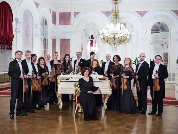 Концерт «Музыка большой страны»