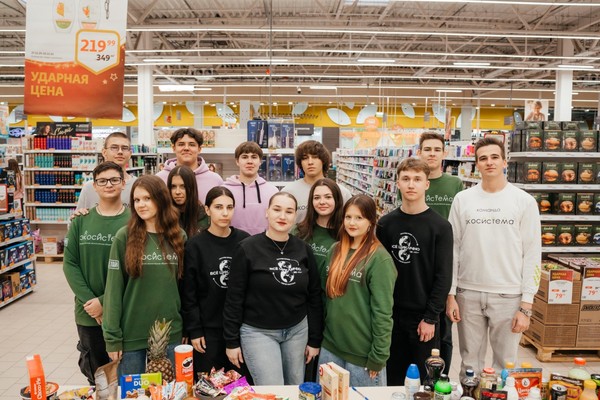 Марафон-квест Контрольная закупка