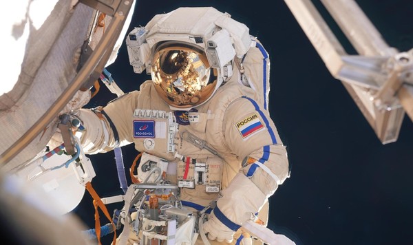 Урок «История исследования Вселенной»