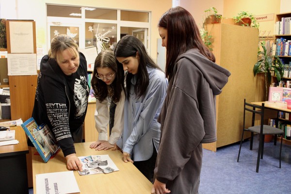 Интеллектуальная игра «Города России»