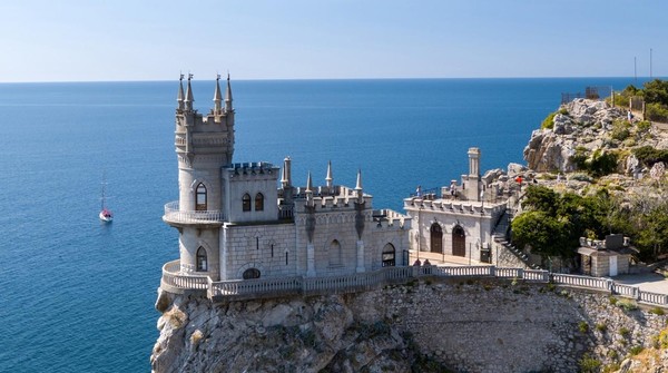 Интерактивное путешествие «Крым – жемчужина России»