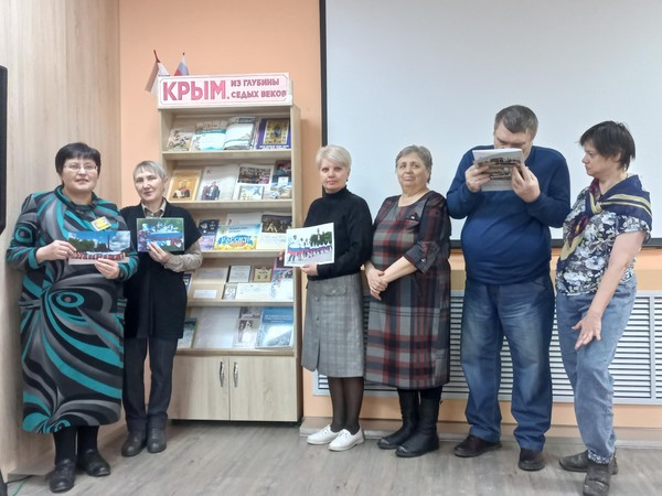 «Крым в истории России»: путешествие во времени