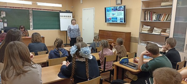 Классный час «Под парусом Крымской весны»