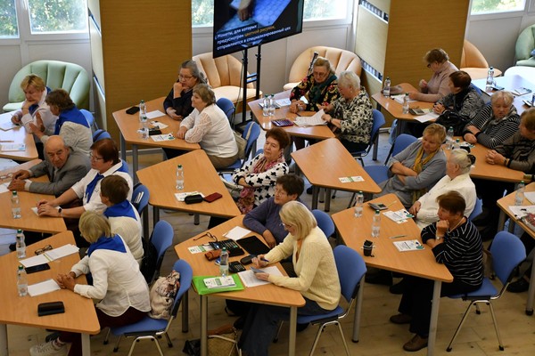 Курсы финансовой грамотности для пожилых людей «Мои финансы»