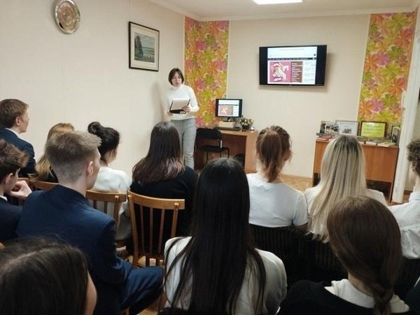 Литературный час «Борис Полевой: перо и подвиг»