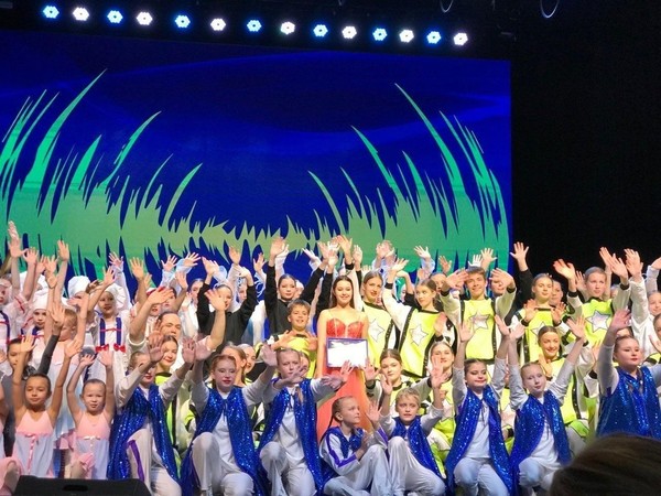 «В единстве сила»