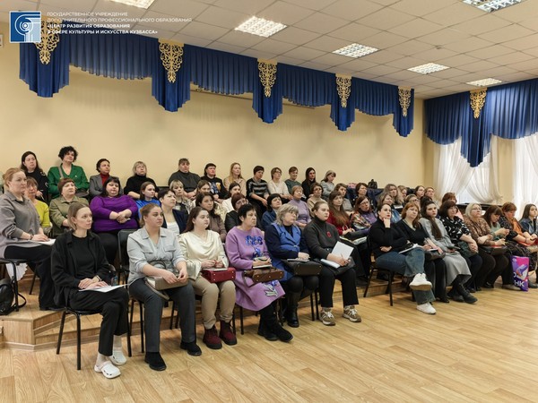 Курсы повышения квалификации «Пушкинская карта и внебюджетная деятельность учреждений»