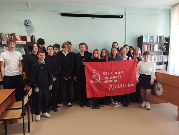 Викторина «Бессмертие подвига»