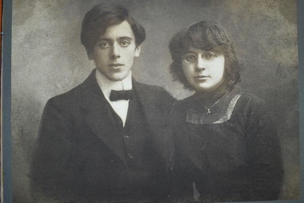 Выставка «Земная сюита Марины Цветаевой»