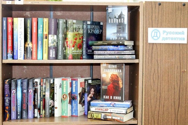 Выставка «Чтение как стратегия»