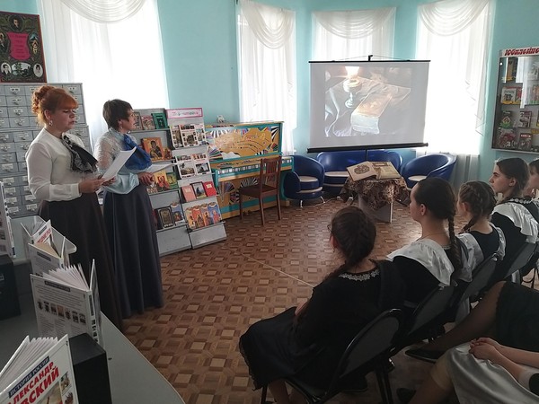 Программа «Поэтическая акварель»