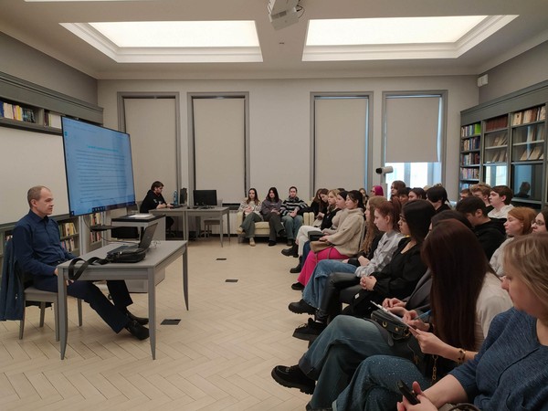 Лекция «Кибермошенничество: противодействие новым угрозам»