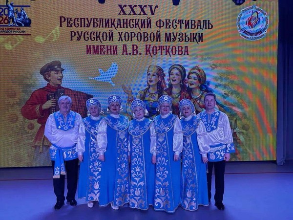 Встреча в русских народных семейных традициях «Семейная реликвия»